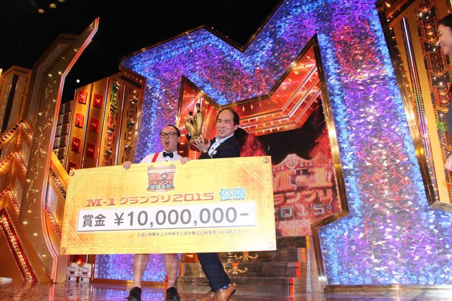 トレンディエンジェル斎藤、「M-1」優勝の勝因は「今日も変わらずハゲていた」　画像ギャラリー（14枚目）