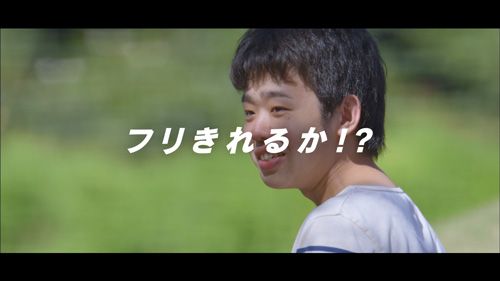 「AKB1/153 恋愛総選挙」CM写真ギャラリー（4枚目）