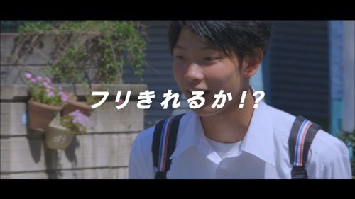 「AKB1/153 恋愛総選挙」CM写真ギャラリー（10枚目）