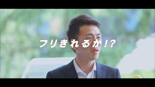 「AKB1/153 恋愛総選挙」CM写真ギャラリー（16枚目）