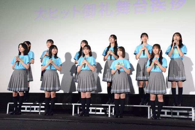 日向坂46四期生で鏡開き！『ゼンブ・オブ・トーキョー』大ヒット御礼舞台あいさつ（15枚）（14枚目）