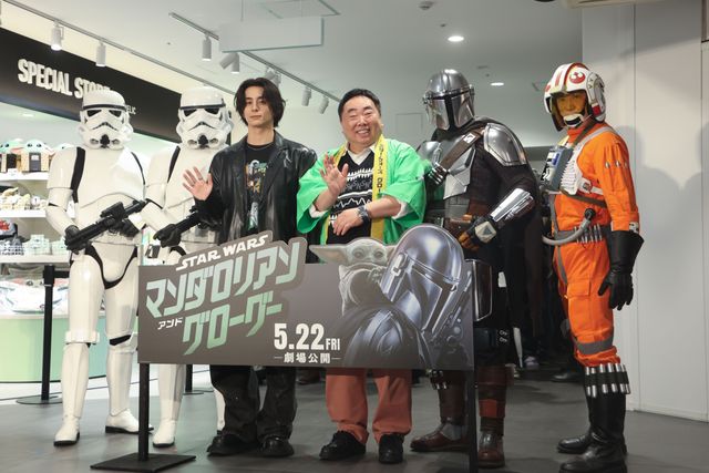 西洸人＆塚地武雅『マンダロリアン』最新グッズに大興奮！「MANDO MONDAYS」ポップアップイベント：フォトギャラリー