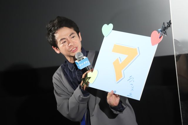 ムロツヨシ＆奈緒ら登壇！『マイ・ダディ』初日舞台あいさつ（5枚目）