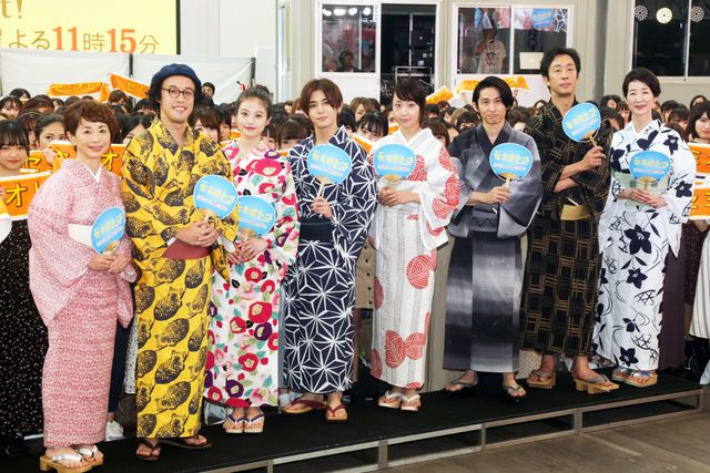 セミオトコ DVD-BOX　山田涼介 木南晴夏 今田美桜 三宅健 Amazon.co.jp: セミオトコ DVD-BOX : 山田涼介, 木南晴夏, 今田