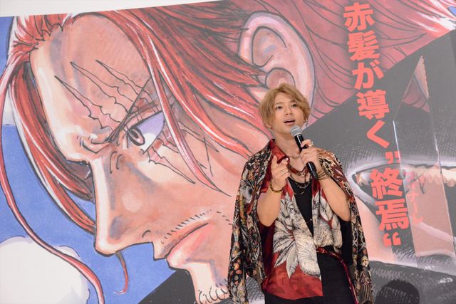 山田裕貴＆霜降り明星、田中真弓のサプライズ登壇に感動！映画『ONE PIECE FILM RED』公開記念舞台あいさつ～クラゲ海賊団の宴～（14枚目）