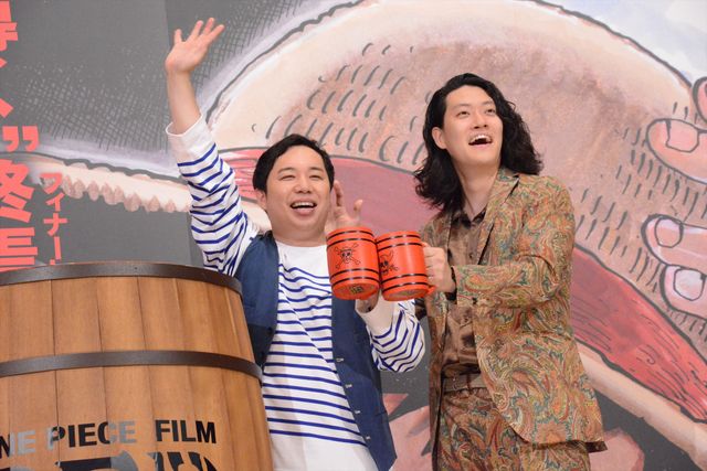 山田裕貴＆霜降り明星、田中真弓のサプライズ登壇に感動！映画『ONE PIECE FILM RED』公開記念舞台あいさつ～クラゲ海賊団の宴～（22枚目）