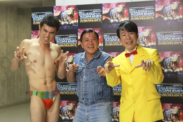 ダンディ坂野、生き残りのコツはこの衣装！フォトギャラリー（2枚目）