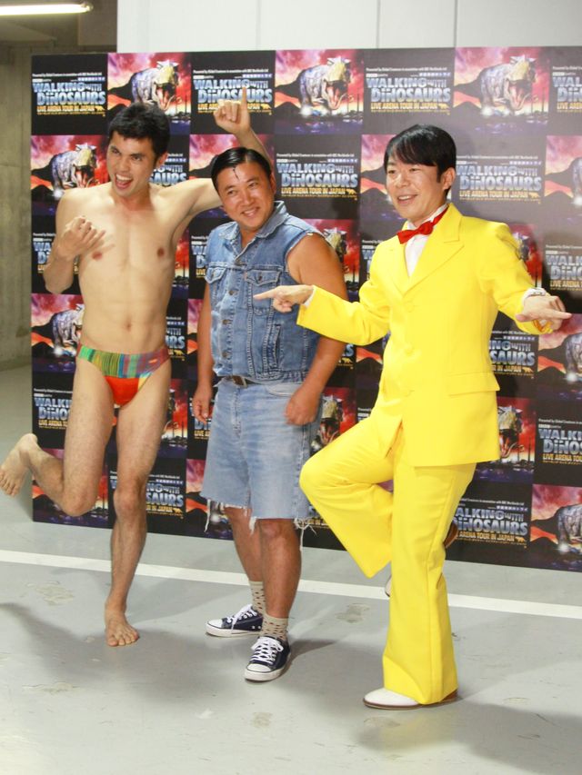 ダンディ坂野、生き残りのコツはこの衣装！フォトギャラリー（4枚目）