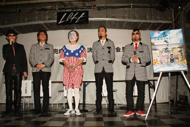 ニューロティカ“あっちゃん”ドキュメンタリーが完成！フォトギャラリー（5枚目）