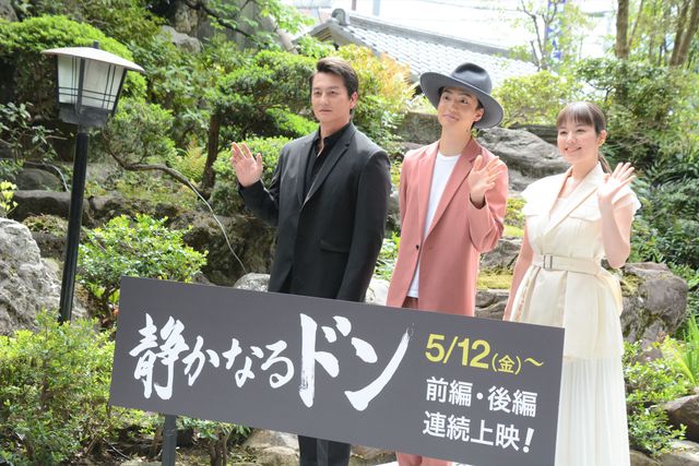 伊藤健太郎が二つの顔を持つ男に！映画『静かなるドン』完成報告会見（8枚目）