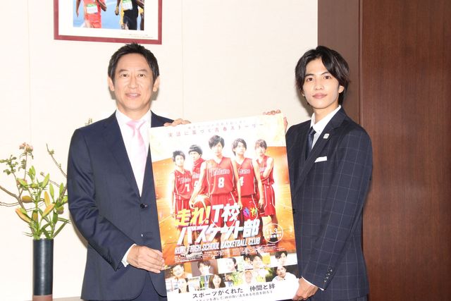 志尊淳のスーツ姿！『走れ！T校バスケット部』スポーツ庁表敬訪問（6枚目）