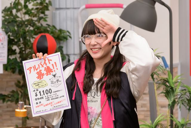 ベロバそっくりの助手・タン登場！「ギーツ」スピンオフ「よろずや!?ミッチー親方の一日」場面写真：フォトギャラリー