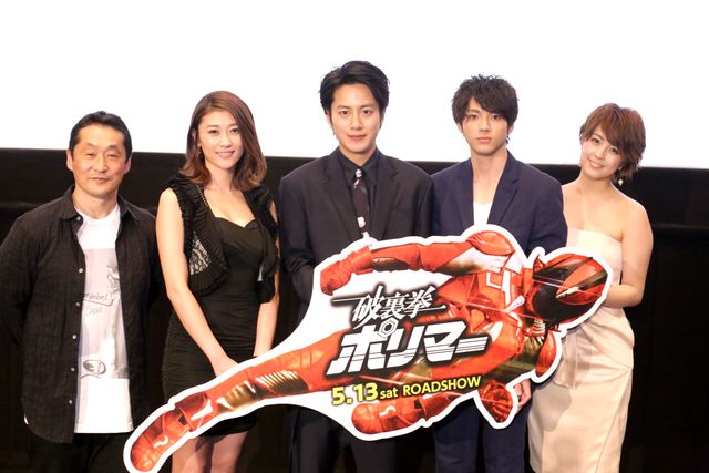 溝端淳平と山田裕貴の語らい……『破裏拳ポリマー』完成披露舞台あいさつフォトギャラリー（12枚目）