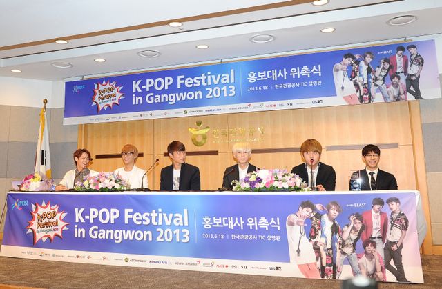 BEAST、「K-POP Festival in Gangwon 2013」広報大使に就任＜韓国JPICTURES＞：フォトギャラリー