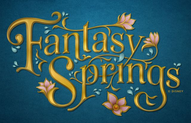 『アナ雪』アレンデール城も！TDS新テーマポート「ファンタジースプリングス」イメージ模型（4枚目）