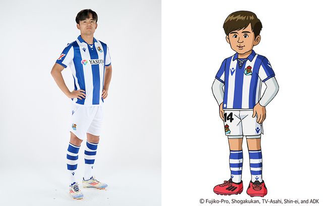 本人そっくり！「ドラえもん」大晦日SPに登場する久保建英：フォトギャラリー