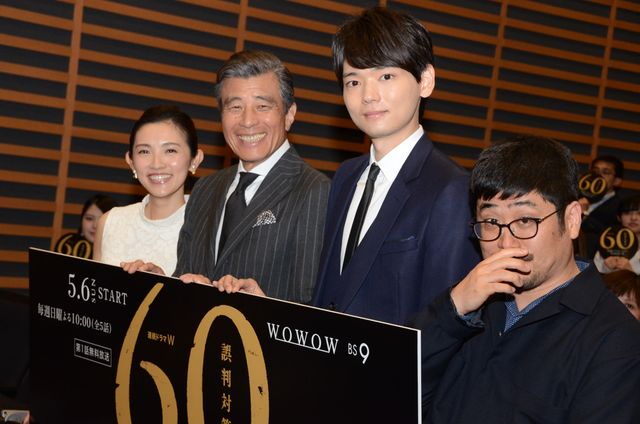 舘ひろし×古川雄輝×星野真里、冤罪がテーマの新ドラマ完成披露へ：フォトギャラリー