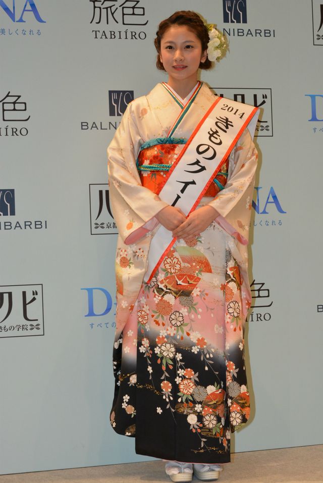 着物美人が集結！「きものクイーンコンテスト2014」フォトギャラリー（11枚目）