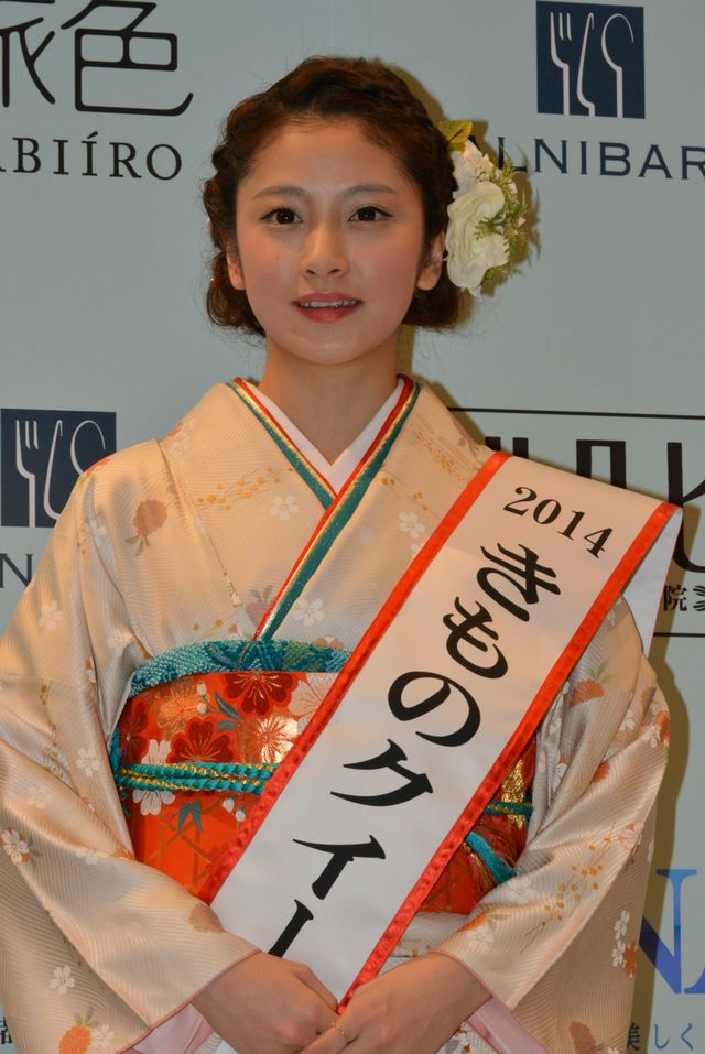 着物美人が集結！「きものクイーンコンテスト2014」フォトギャラリー（12枚目）