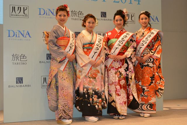 着物美人が集結！「きものクイーンコンテスト2014」フォトギャラリー（16枚目）