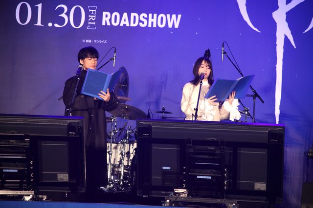 『機動戦士ガンダム　閃光のハサウェイ　キルケーの魔女』公開直前記念イベント「閃光の“センコウ”決起集会」（8枚目）