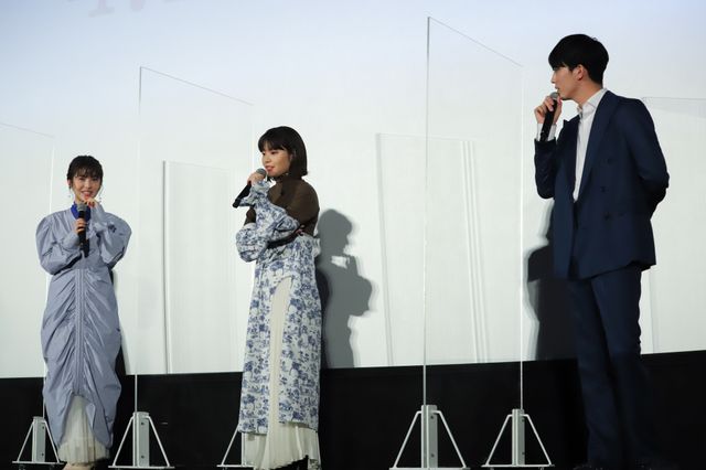 岸井ゆきの、浜辺美波、杉野遥亮が登壇！『やがて海へと届く』プレミア試写会（16枚目）