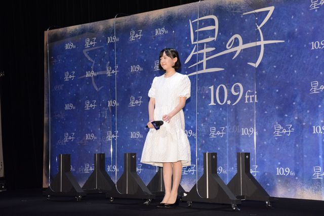 芦田愛菜、猫と話したい！流れ星へのお願いごと披露（2枚目）