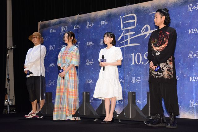 芦田愛菜、猫と話したい！流れ星へのお願いごと披露（3枚目）