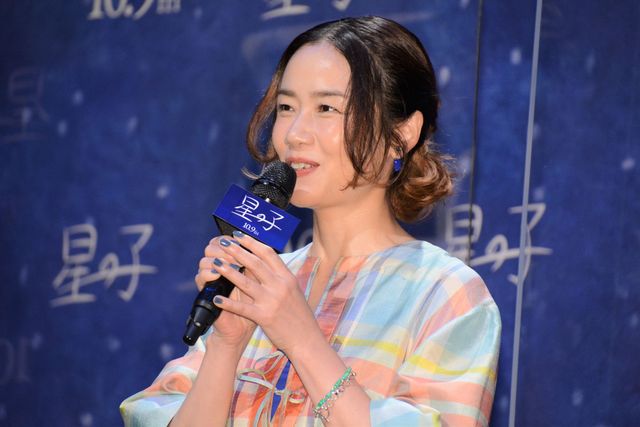 芦田愛菜、猫と話したい！流れ星へのお願いごと披露（6枚目）