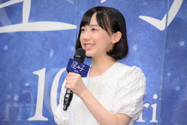 芦田愛菜、猫と話したい！流れ星へのお願いごと披露（7枚目）