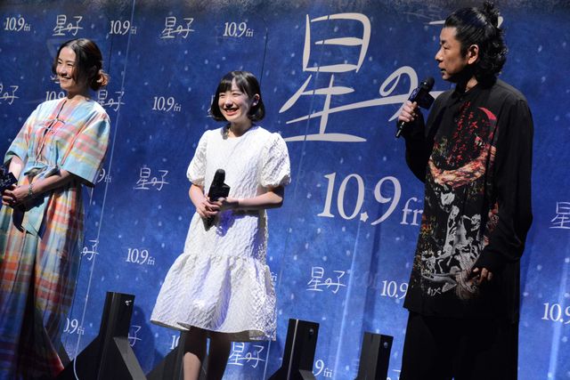 芦田愛菜、猫と話したい！流れ星へのお願いごと披露（9枚目）