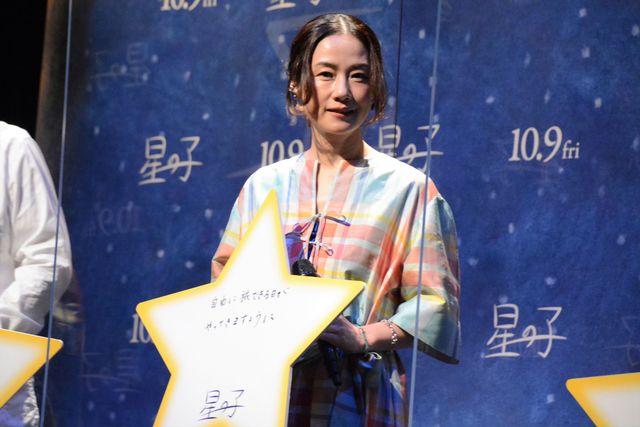 芦田愛菜、猫と話したい！流れ星へのお願いごと披露（10枚目）