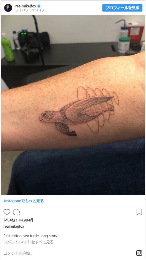 57歳で初のタトゥー！（マイケル・J・フォックス公式Instagramのスクリーンショット）