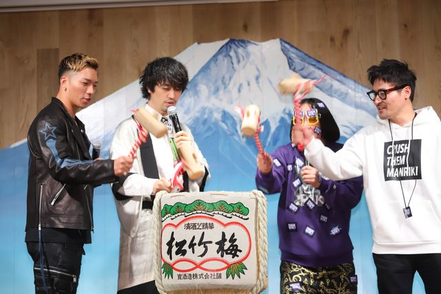 斎藤工、永野ら『MANRIKI』公開決定に喜び！（6枚目）