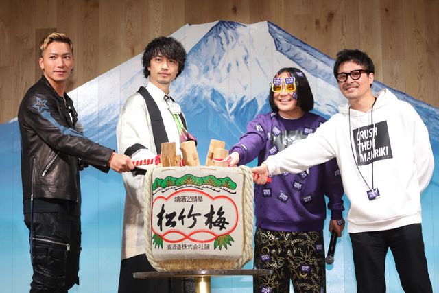 斎藤工、永野ら『MANRIKI』公開決定に喜び！（7枚目）