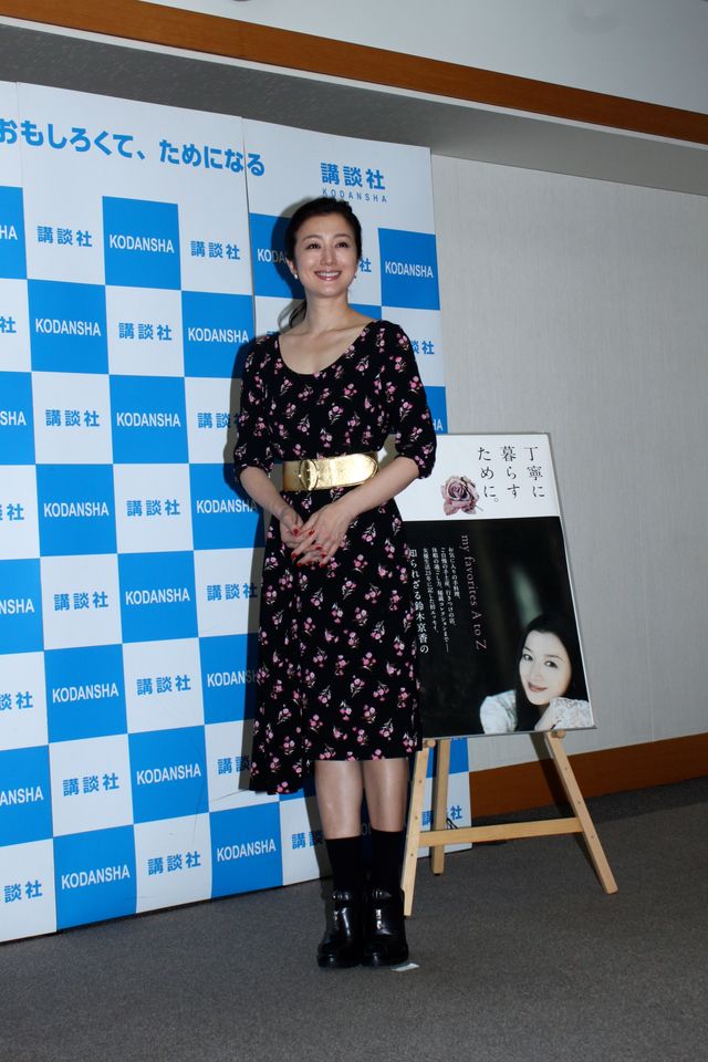 鈴木京香、初エッセイ出版記念 講演会フォトギャラリー（3枚目）