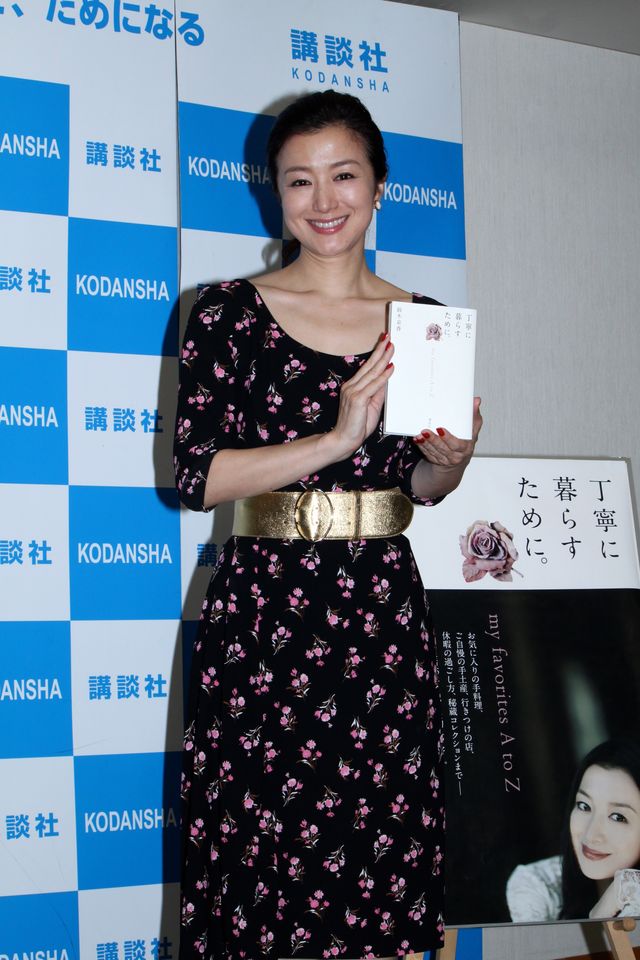 鈴木京香、初エッセイ出版記念 講演会フォトギャラリー（4枚目）