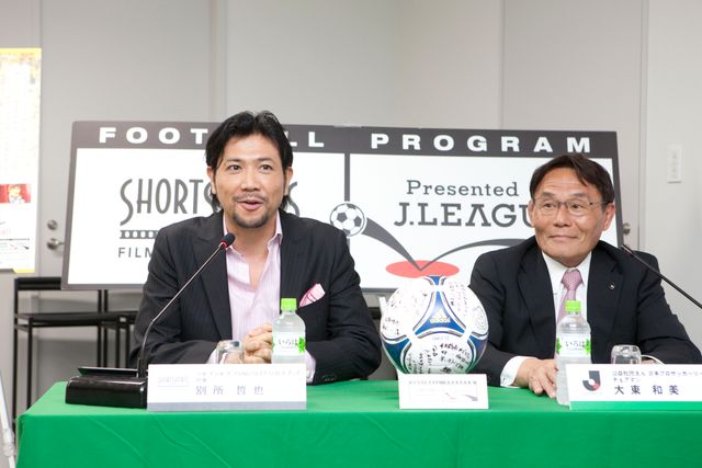 平畠啓史も登場！『旅するボール』会見フォトギャラリー：フォトギャラリー
