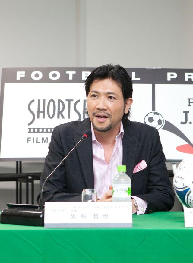 平畠啓史も登場！『旅するボール』会見フォトギャラリー（2枚目）