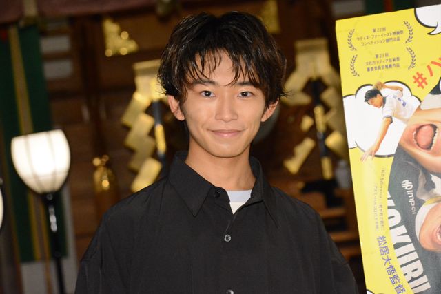 加藤清史郎、亀戸香取神社で『#ハンド全力』ヒット祈願！（3枚目）