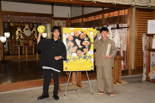 加藤清史郎、亀戸香取神社で『#ハンド全力』ヒット祈願！（8枚目）