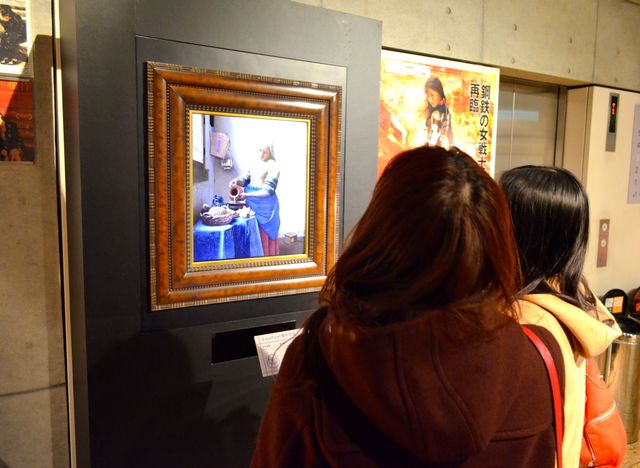 映画の舞台『アムステルダム国立美術館』を本編上映後、スカイプでライブ中継！　画像ギャラリー：フォトギャラリー