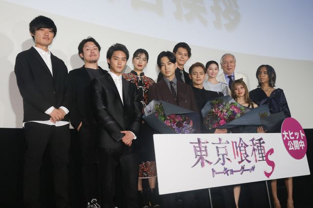 アヴちゃんも登場！『東京喰種【S】』窪田正孝、松田翔太、山本舞香ら初日舞台あいさつ＜写真たくさん＞（13枚目）