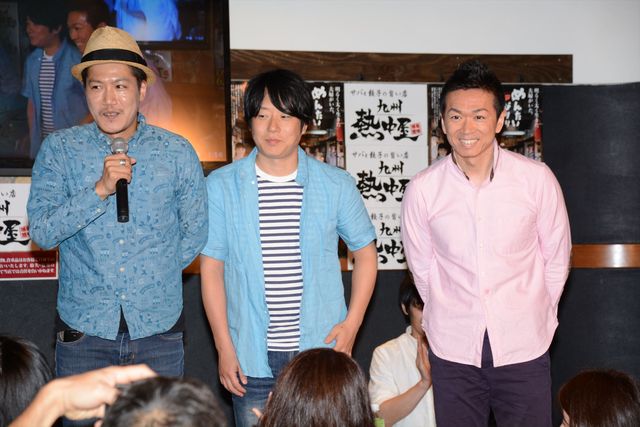 博多華丸、オリジナルめんたい料理で乾杯！フォトギャラリー（5枚目）