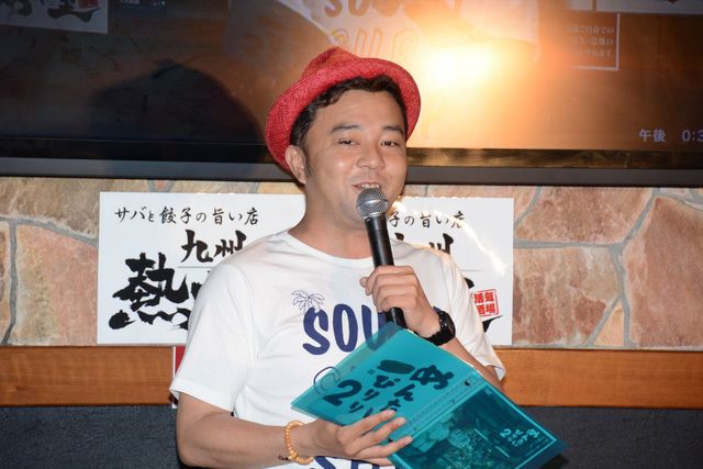 博多華丸、オリジナルめんたい料理で乾杯！フォトギャラリー（6枚目）