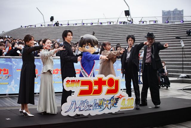 高山みなみ、横浜流星、畑芽育ら登壇「コナン」ファンミに約1,000人のファン！：フォトギャラリー