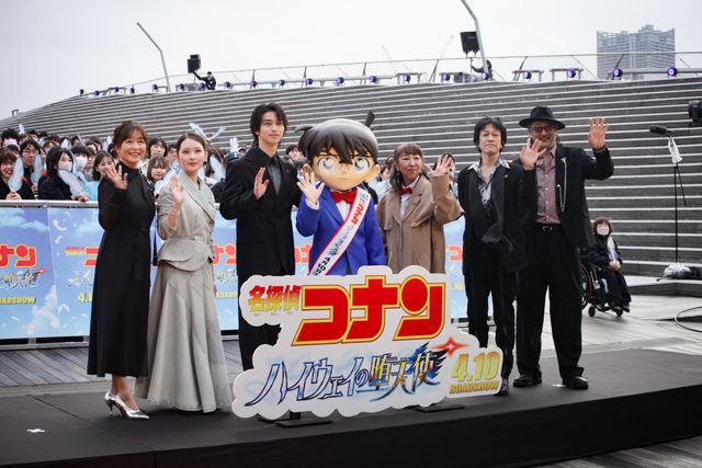 高山みなみ、横浜流星、畑芽育ら登壇「コナン」ファンミに約1,000人のファン！（10枚目）