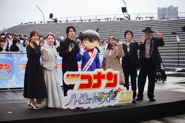 高山みなみ、横浜流星、畑芽育ら登壇「コナン」ファンミに約1,000人のファン！（11枚目）