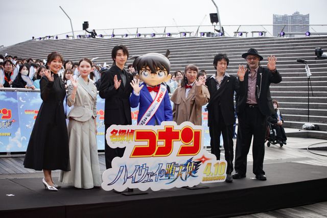 高山みなみ、横浜流星、畑芽育ら登壇「コナン」ファンミに約1,000人のファン！（12枚目）