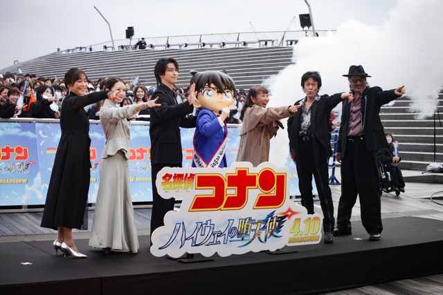 高山みなみ、横浜流星、畑芽育ら登壇「コナン」ファンミに約1,000人のファン！（13枚目）